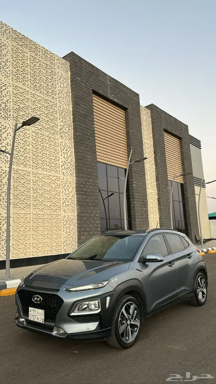 كونا نظيف 2020 2