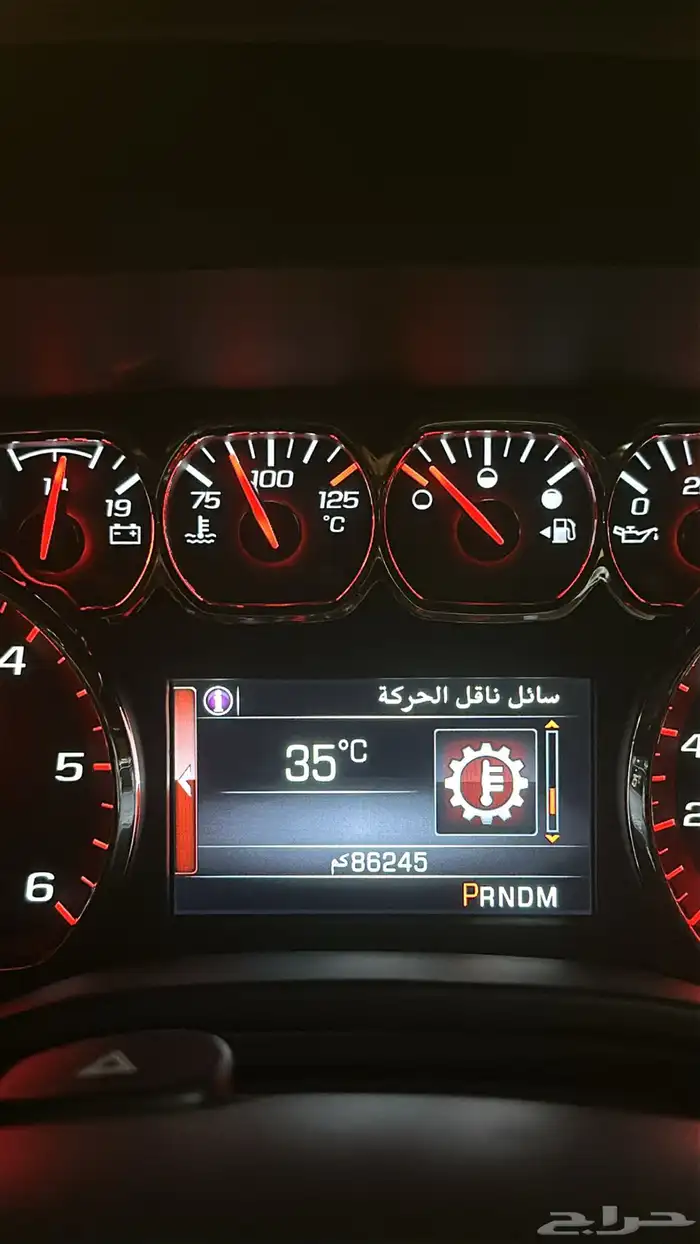 يوكن 2017 XL مخزن 86 Km 5