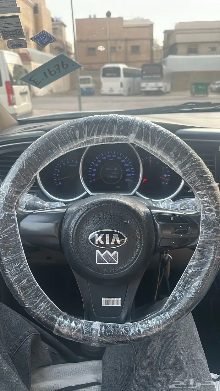 ابتما 2015 قير عادي 1