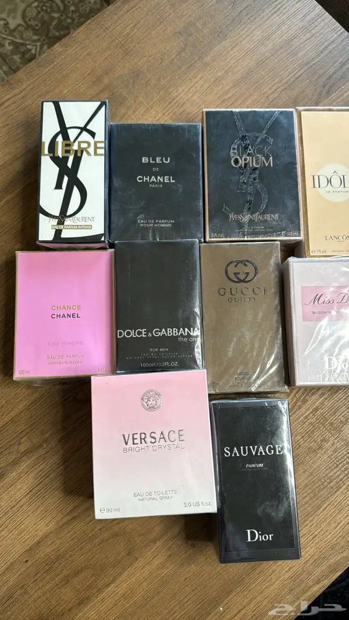 عطور ماركات 1