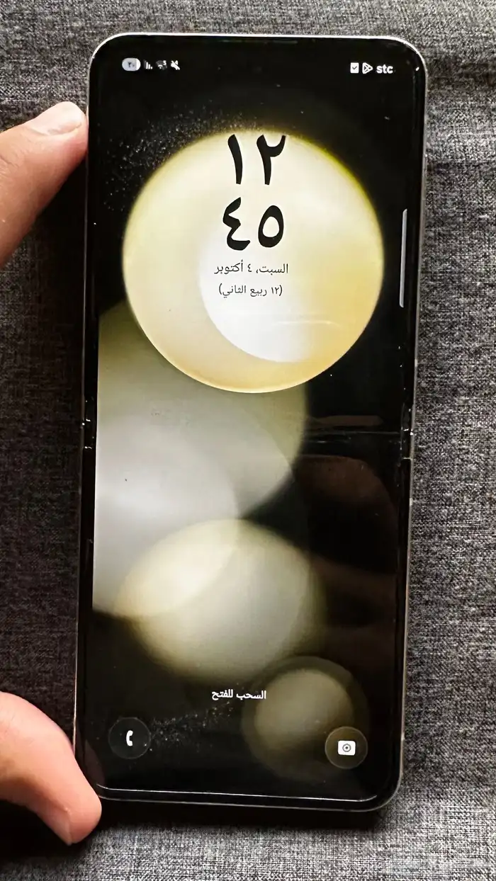 جلكسي زي فلب 5 2