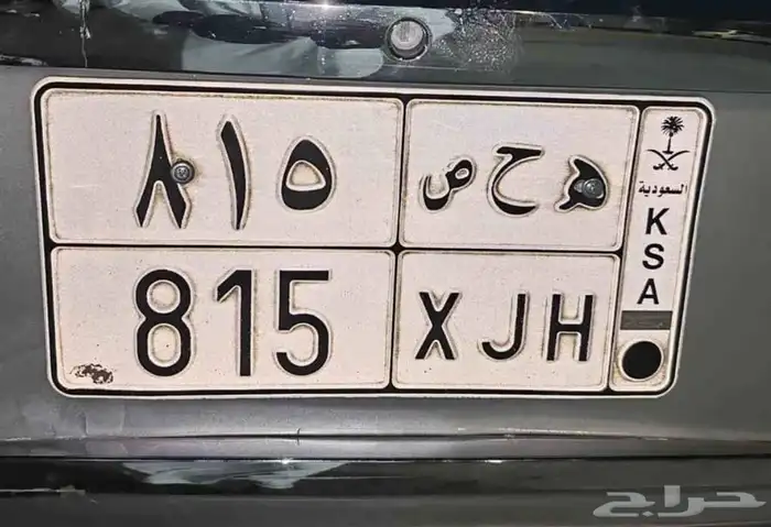 لوحة مميزة 0