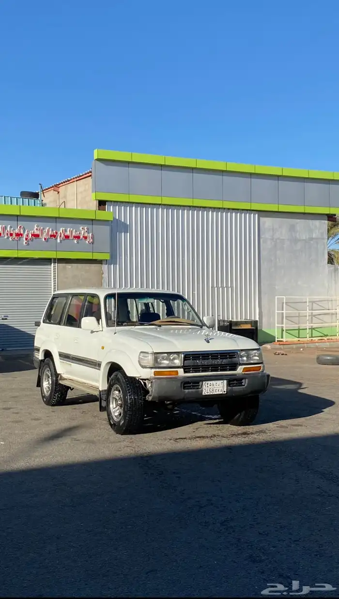لاند91 2