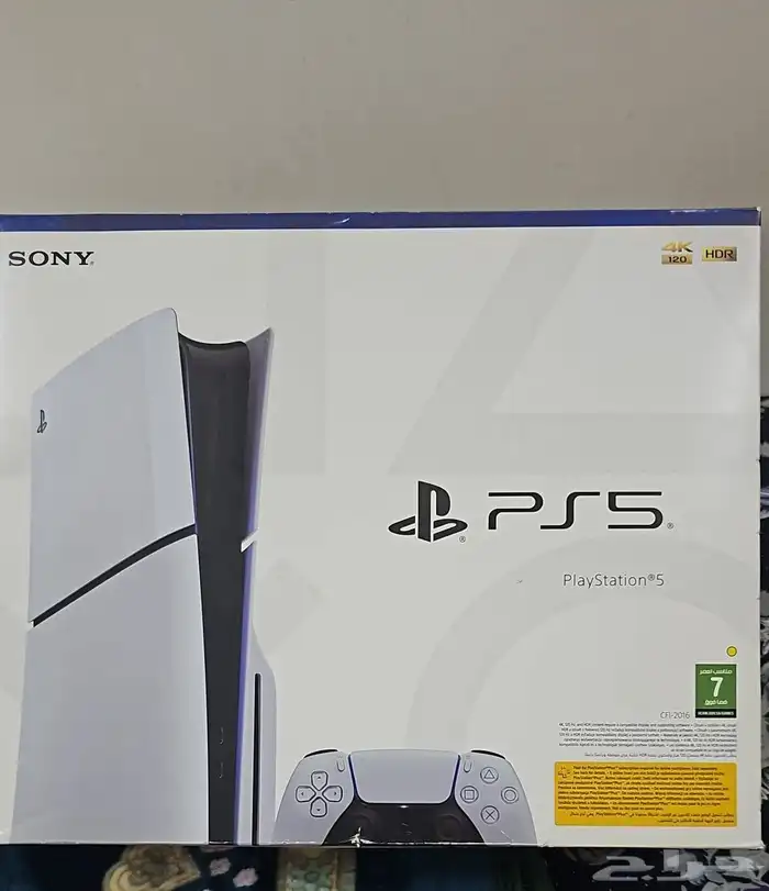 بلاستيشن 5 4