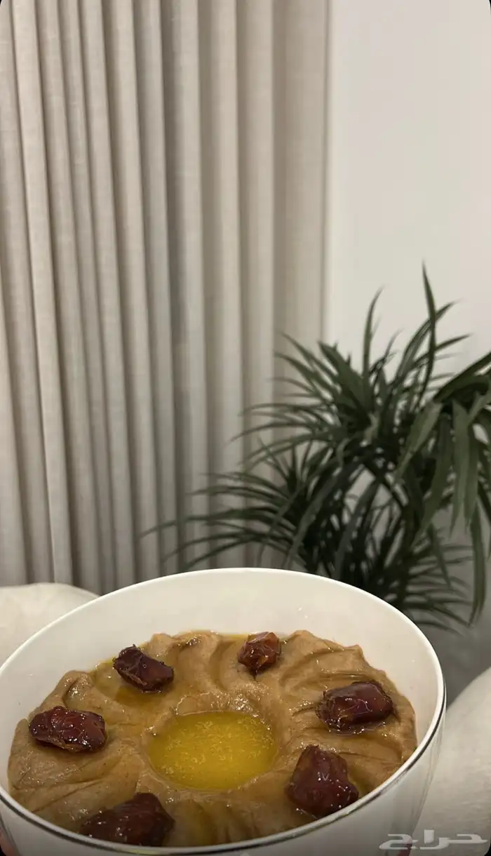 عريكه 0