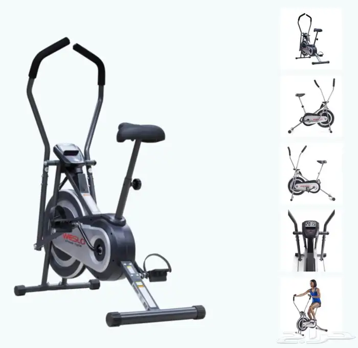 Optical cycle اوبتكال سيكل 4