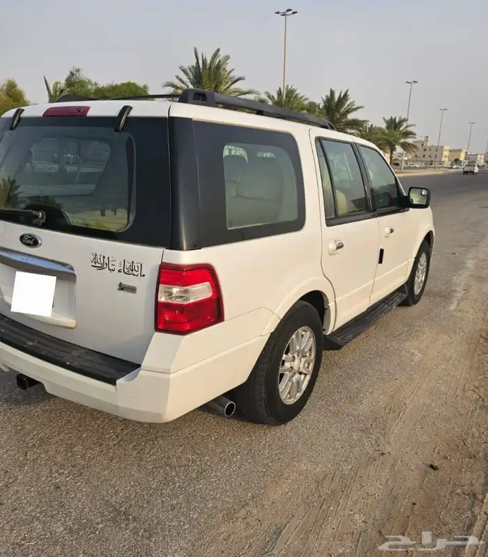 اكسبدشن 2013 11