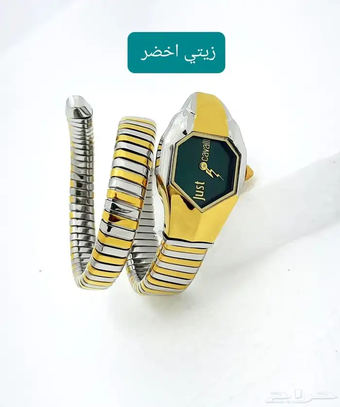 ساعه نسائي جست كفالي بطاريه 3