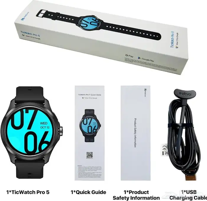ساعة ذكية Ticwatch 6