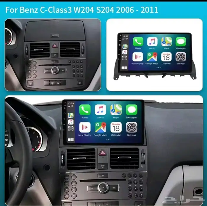 شاشه مرسيدس بنز Class3 2006 2011 2