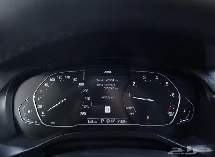 بي ام دبليو اكس فور BMW X4 XDrive30i M Sport موديل 2022 19