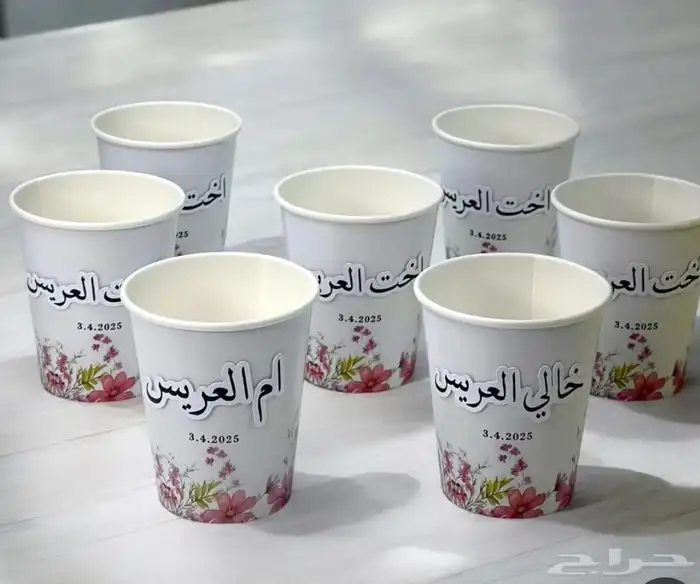 مطبعه  مطبوعات طباعه خطاط دعايه واعلان اكياس كروت ستكرات 26