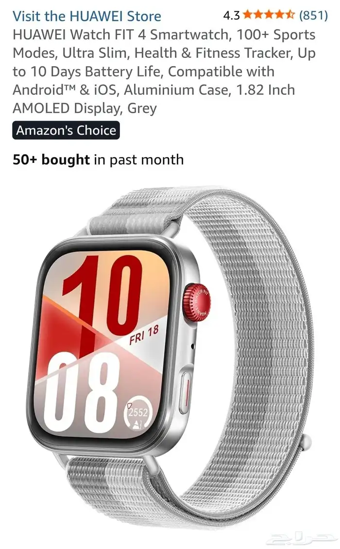 Huawei watch 0