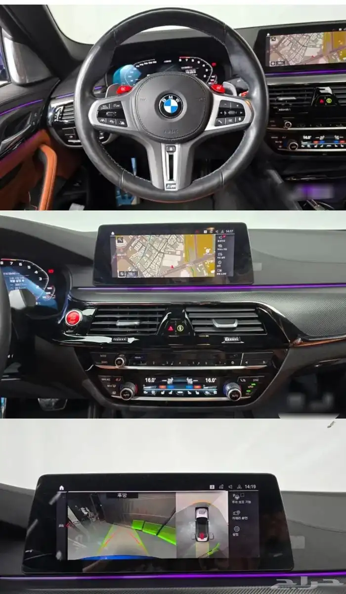 BMW M5 SEDAN 2020 4