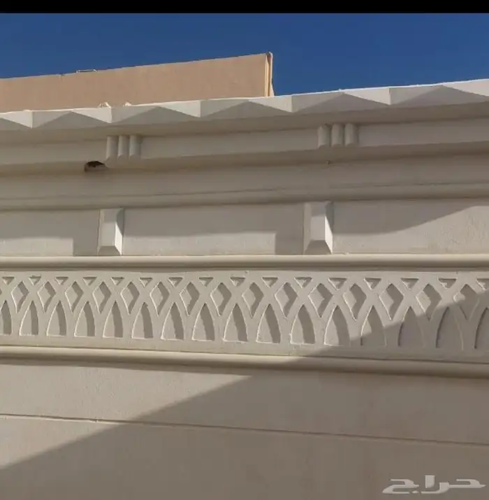 لياسه ملونه بديل الحجر الطبيعي التواصل واتس 2