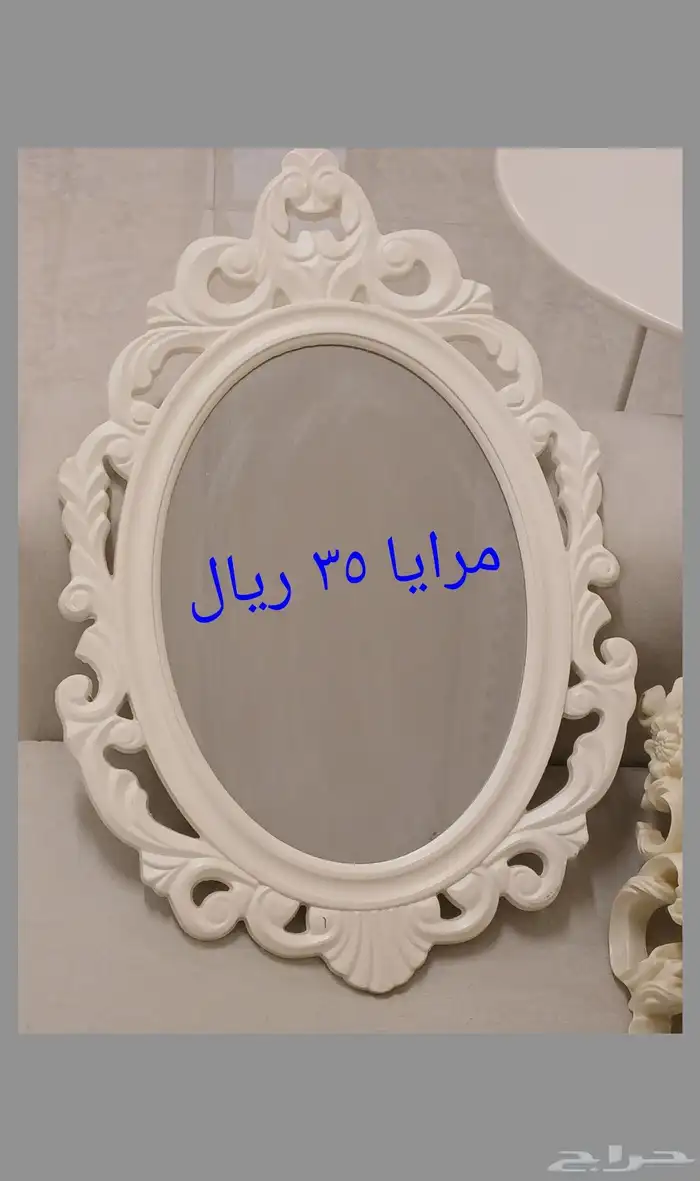براويز ايكيا العبداللطيف هوم بوكس 2