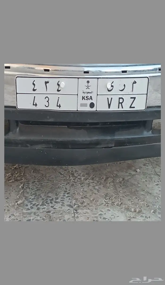 للبيع لوحه م ر ى434 0