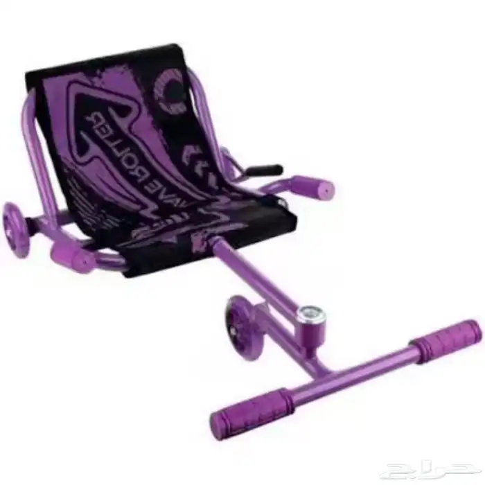 اثاث للبيع بسعر مغري 7