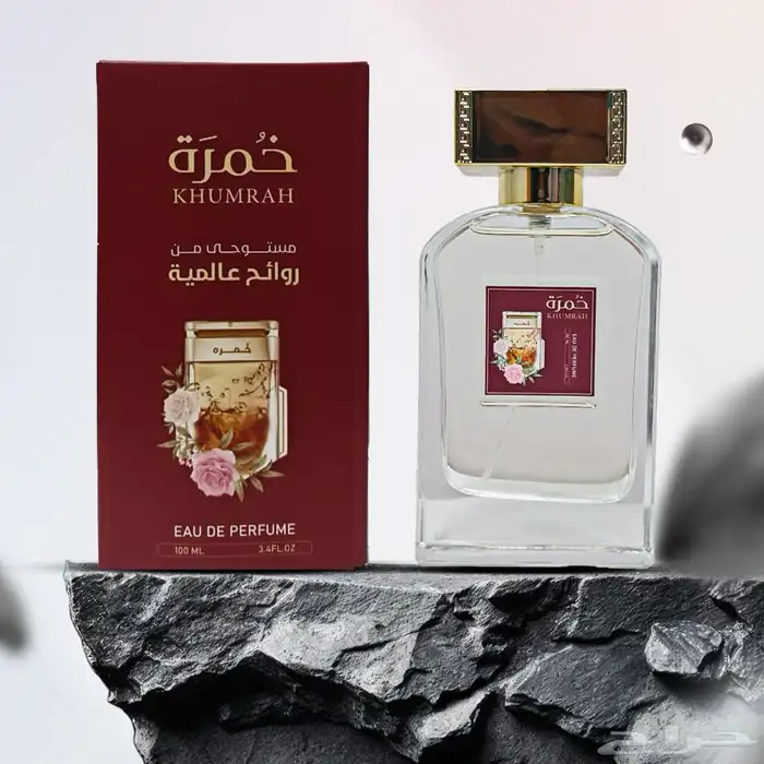 عطور مستوحى من الماركات العالمية بسعر مخفض 6