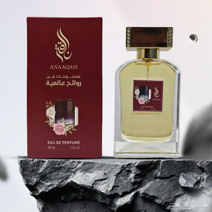 عطور مستوحى من الماركات العالمية بسعر مخفض 8