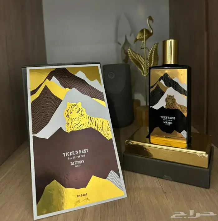 وصل الجديد عطور ميمو باريس ماستر كواليتي 4