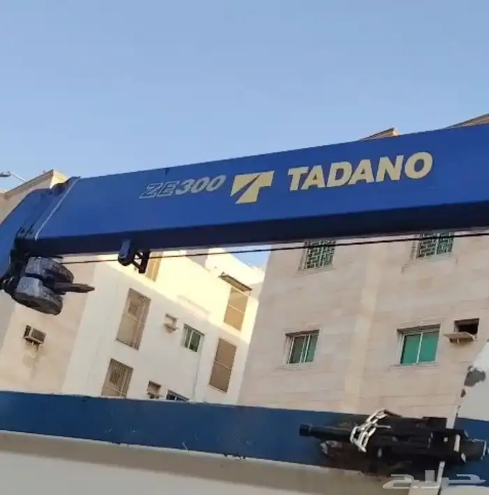 بيع ونش بوم تراك هياب تدانو ثلاثه طن للبيع 0