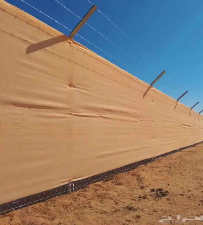 تسوير المزارع والأراضي والملاعب 1