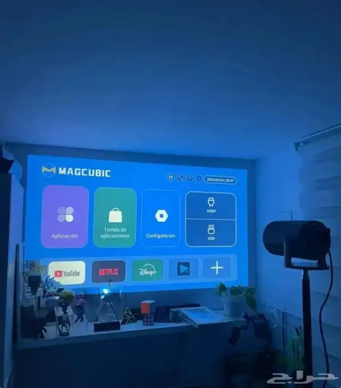 جهاز بروجكتر ذكي  4k سمارت HY300pro. 0