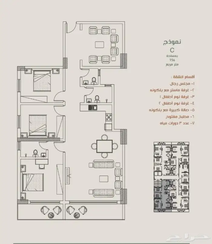 شقه باطلاله بحريه مميزه 7