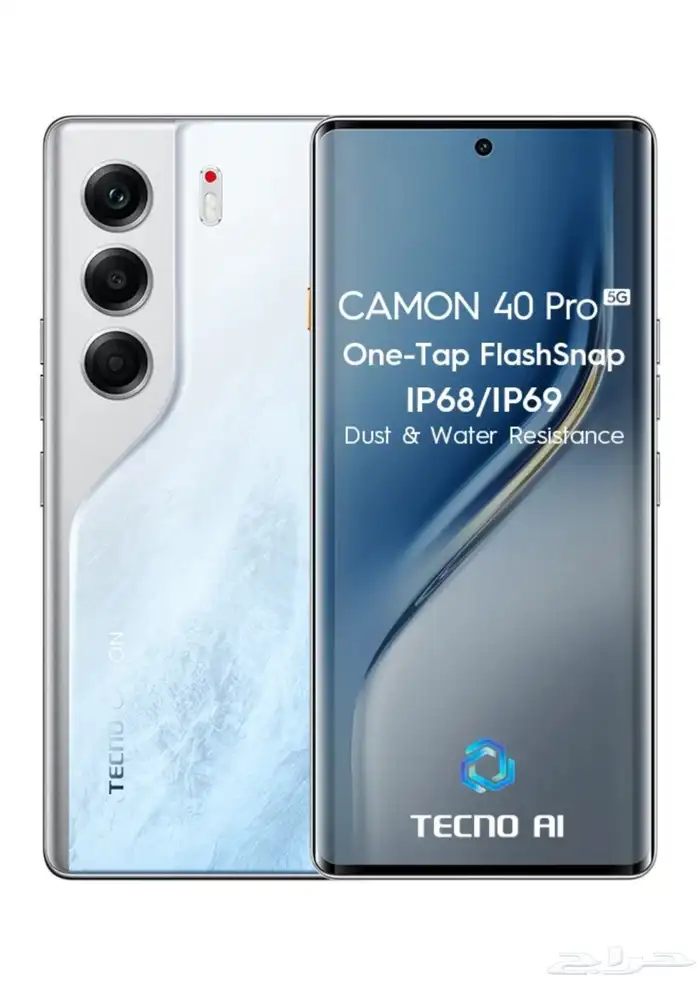 تكنو كامون 40 برو 5G 0