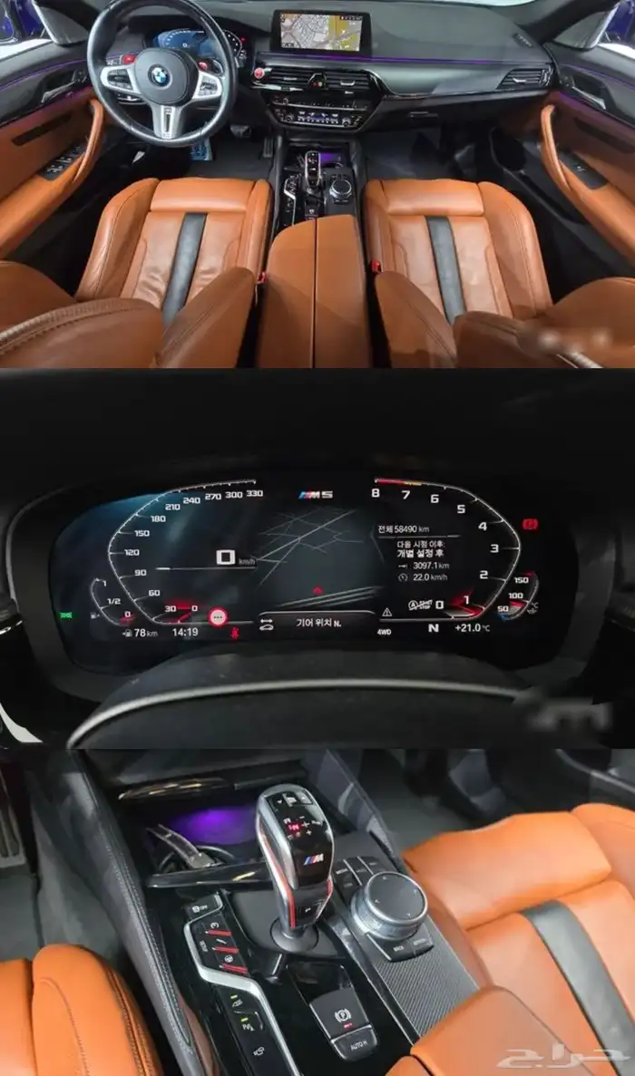BMW M5 SEDAN 2020 2