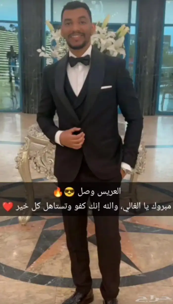 ما شاء الله تبارك الله   ألف مبروك لأخويا الغالي. 0