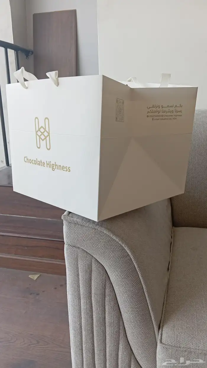 مطبعة مطبوعات أكواب بوكسات بوكسات قهوة أكياس 8