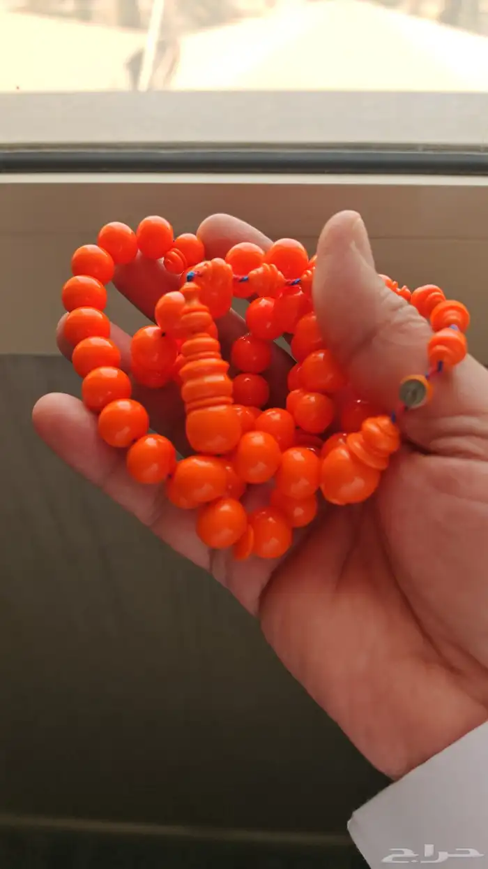 مسباح بولنغ جزري قديم 1