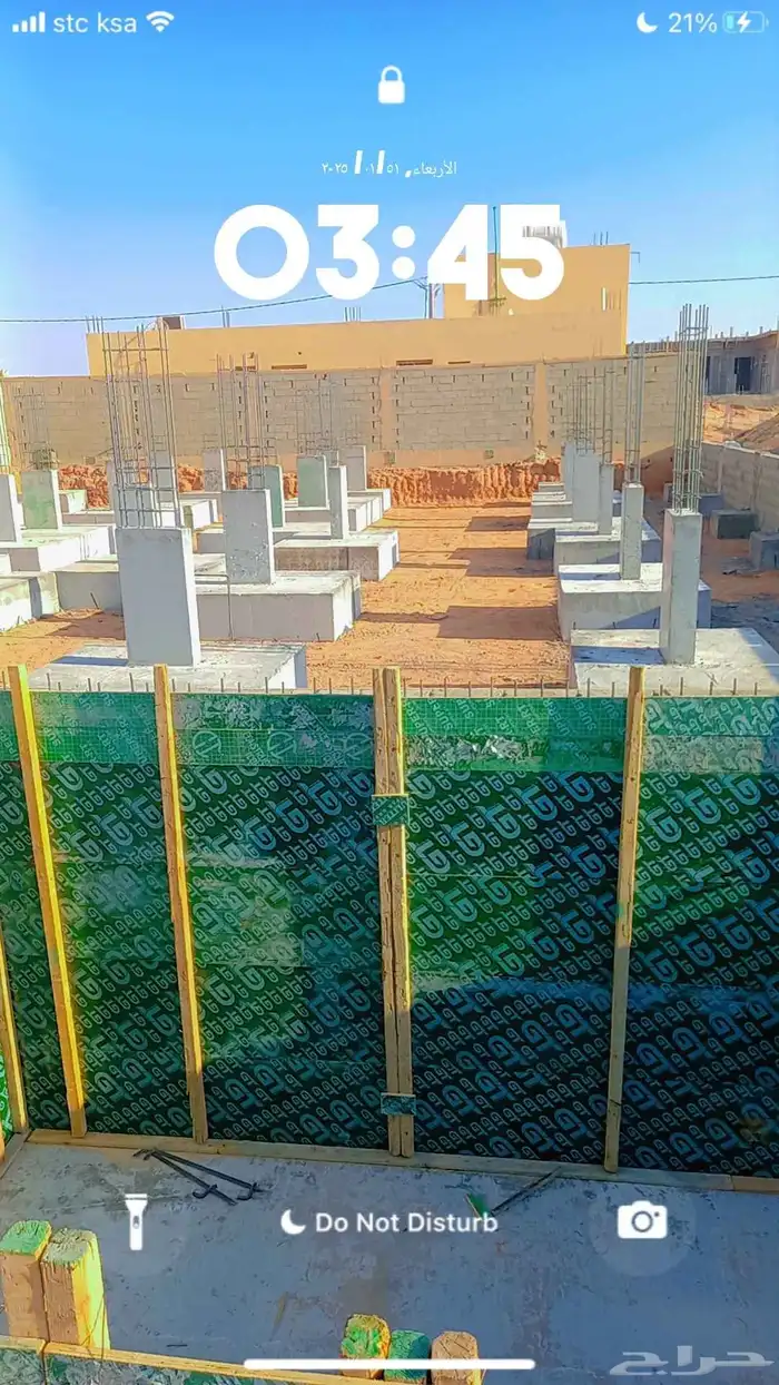 مقاول في الرياض 11