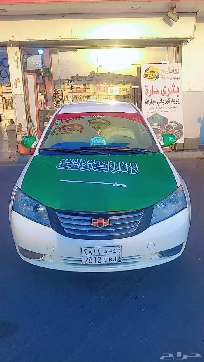 سياره توصيل موظفين وطلبه للمدارس والجامعات والمستشفيات 0