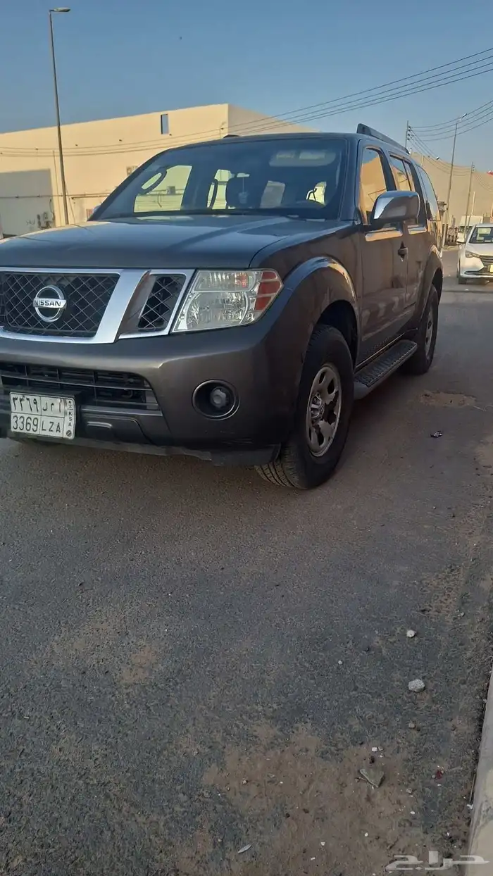 نسيان بفندر 2