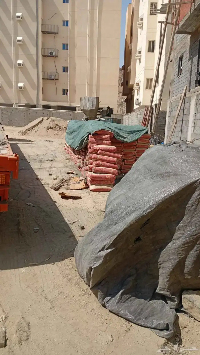 الثقه الامانه 4