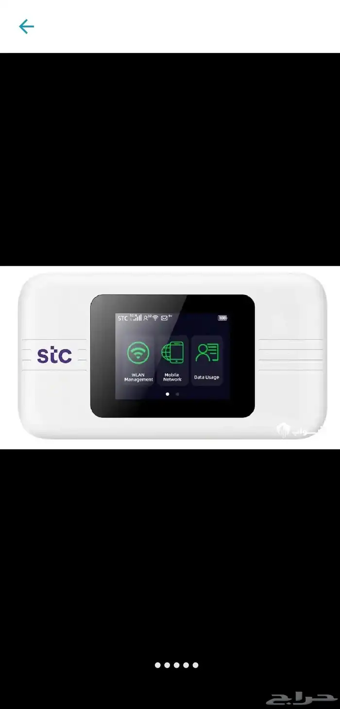 راوتر متنقل اس تي سي 5G 4