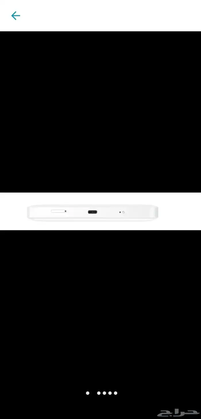 راوتر متنقل اس تي سي 5G 5