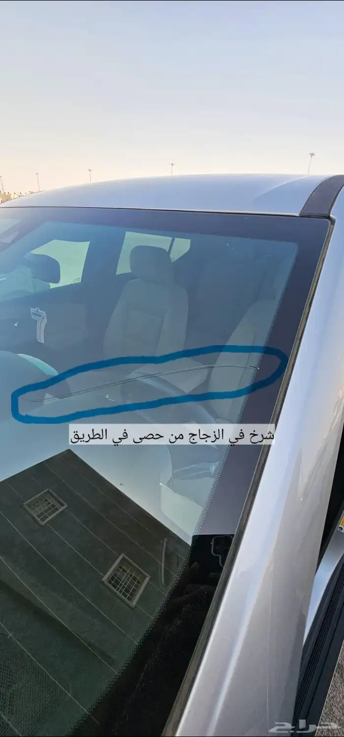 ترافيرس 2022 عداد 64000 1