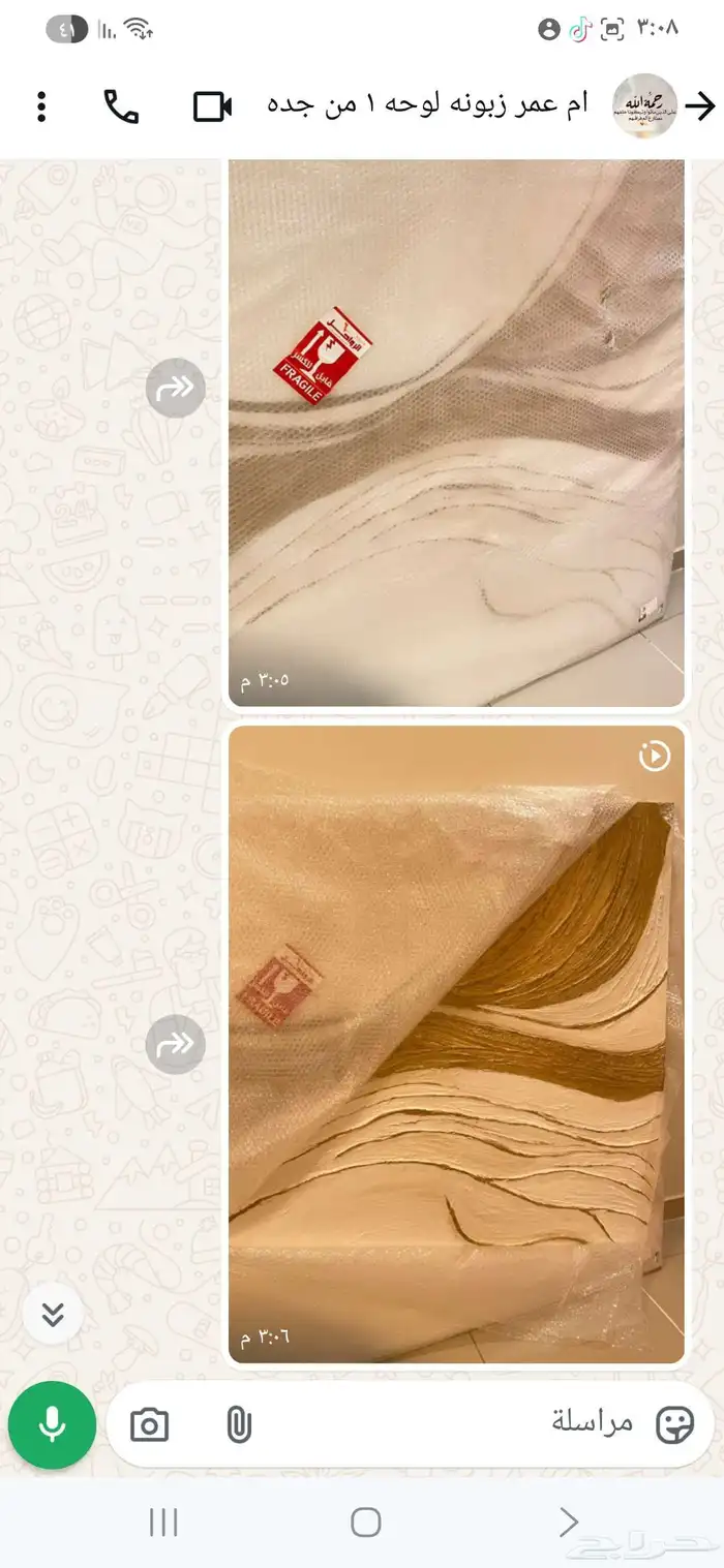 لوحات كانفس تفصيل حسب الطلب 6