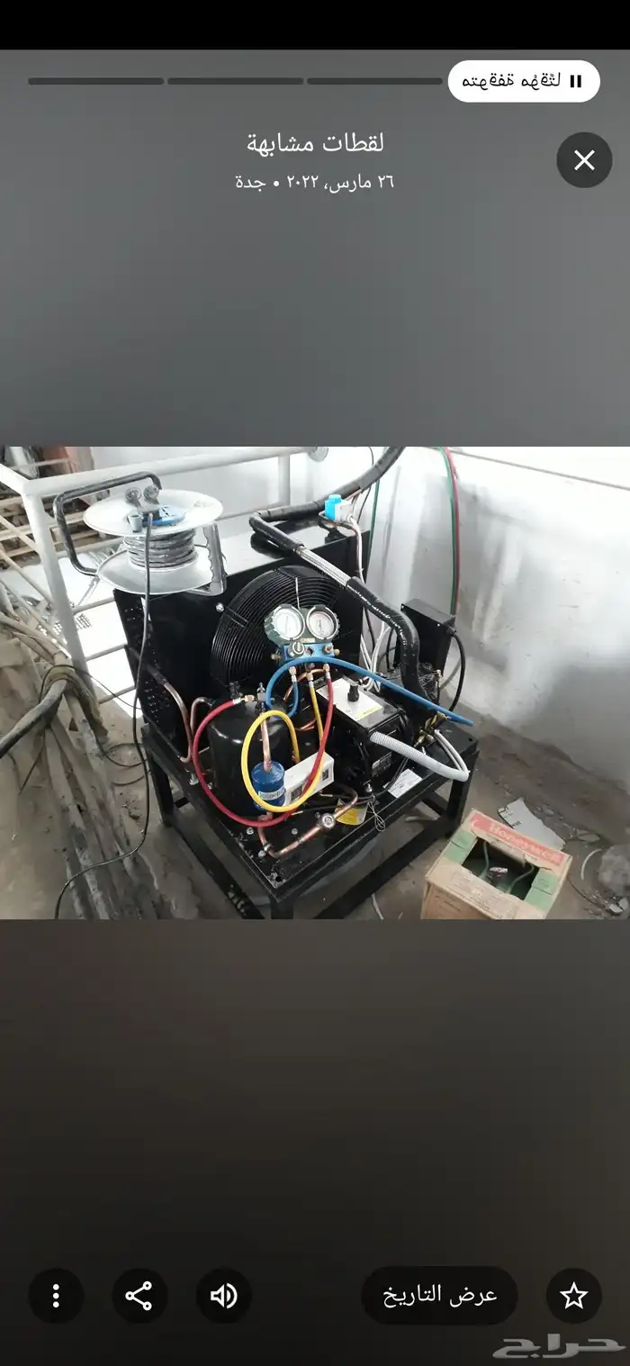 غرف تبريد وتجميد مستعمله باسعار مييزه وجوده. ضمان فك وتركيب 8