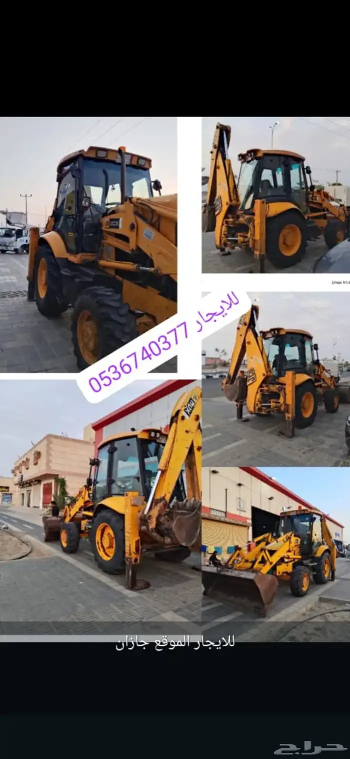 جسيبي عرجا ايجار   وموجود سواق جسيبي عرجا في جيزان 1