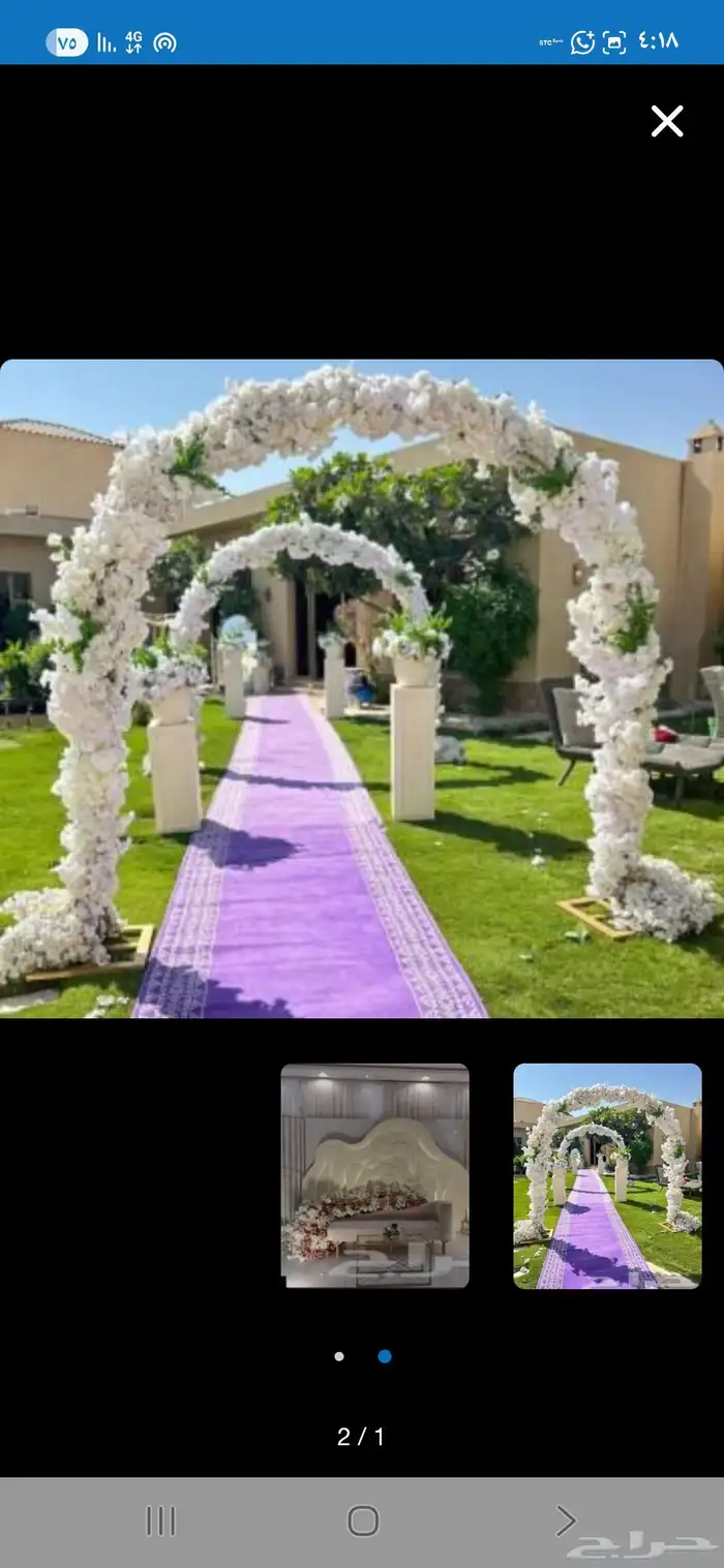 تأجير مداخل تخرج مداخل استقبال 1