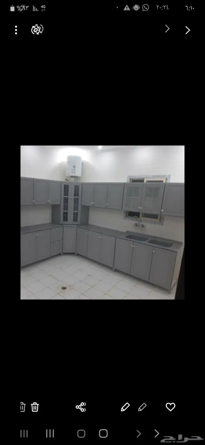 مطابخ جديده 4