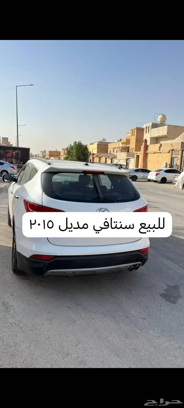 للبيع 3