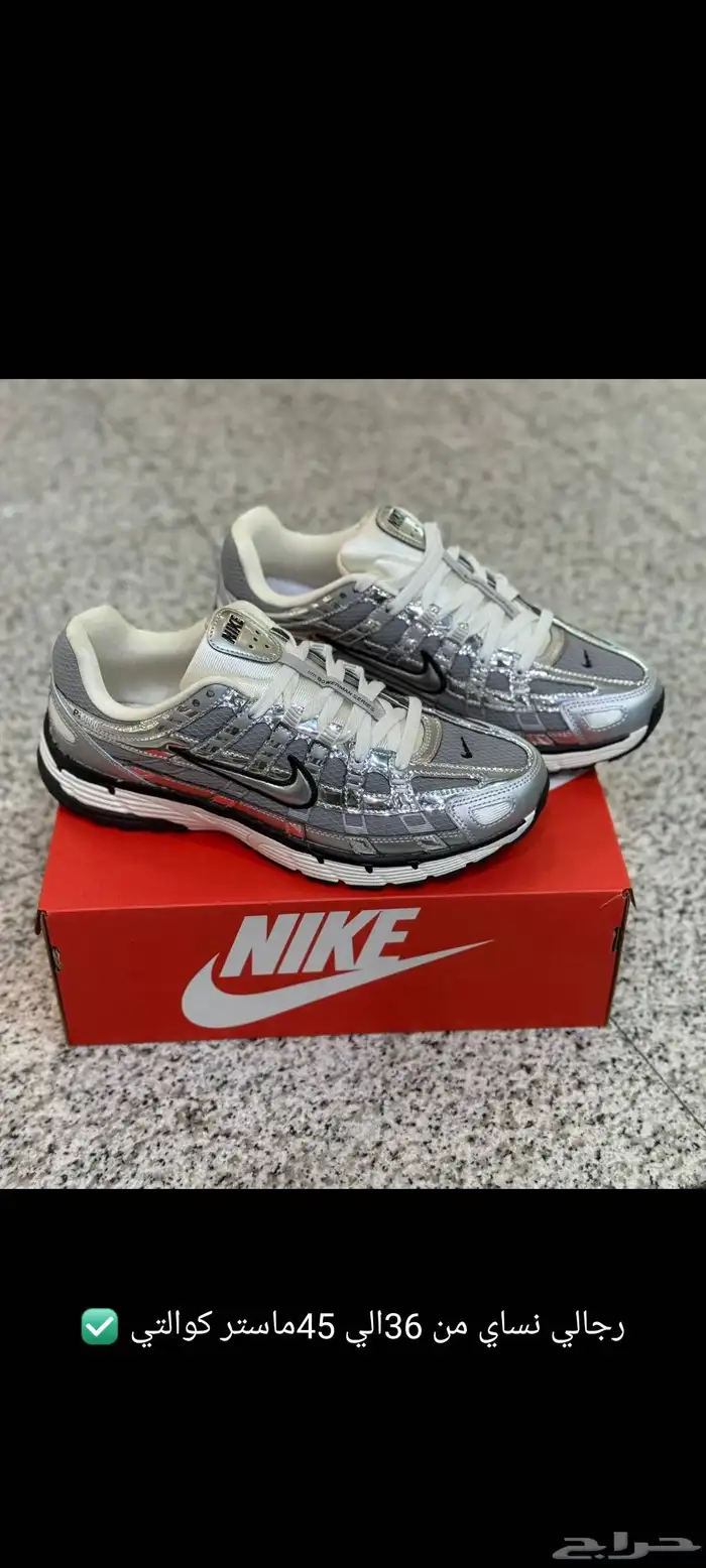 نايك p_6000 نايكي V2K شوزات رياضيه Nike نسائي ورجالي 3