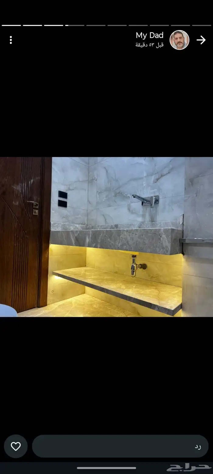 سباك خبره 25 عام 8