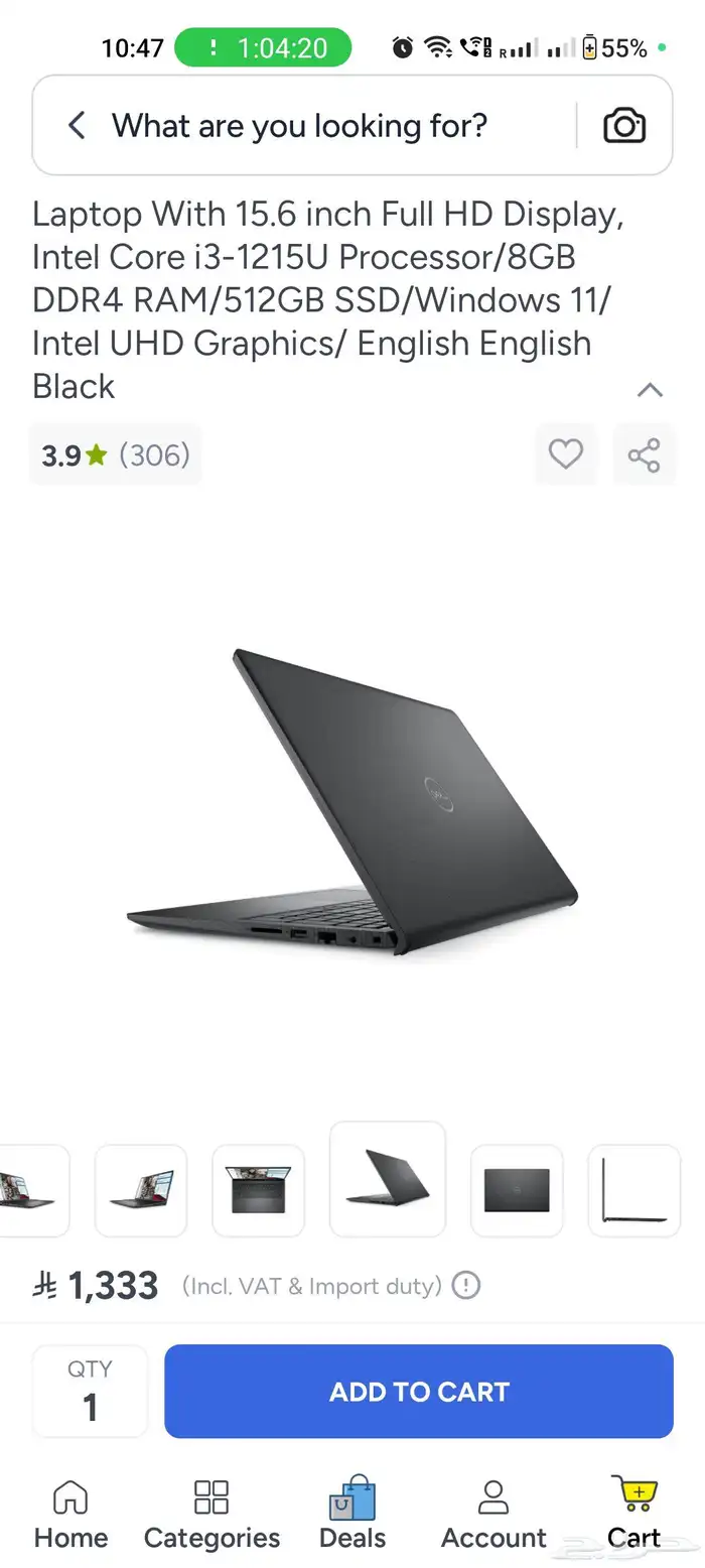 Dell Vostro 3520 4
